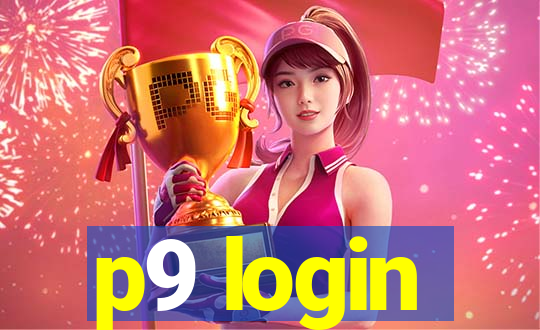 p9 login